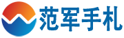 力凈